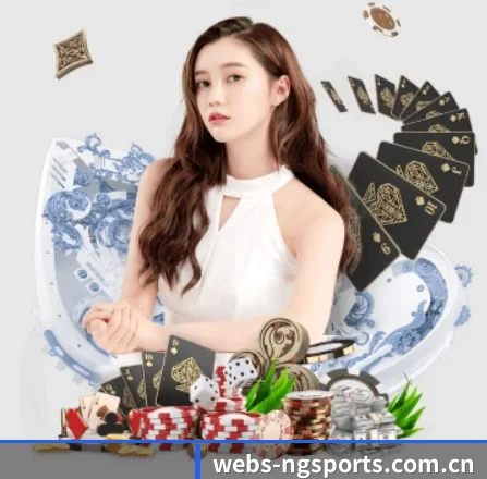 NG体育 APP 界面(ngtiyu)