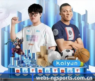 NG体育 APP(ngtiyu)
